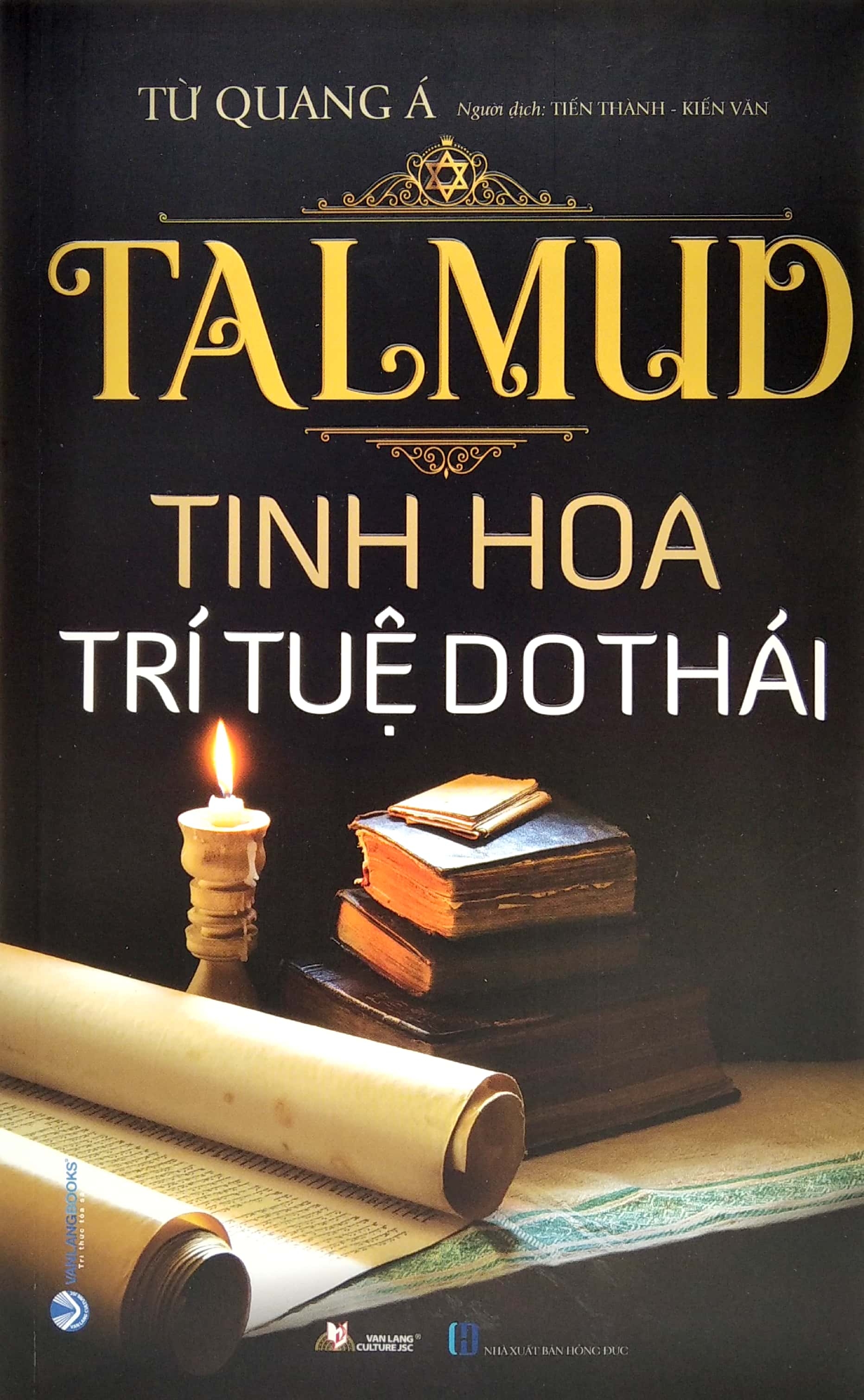 TalMud – Tinh Hoa Trí Tuệ Do Thái (Tái Bản) 【PDF】 - Đọc sách Online